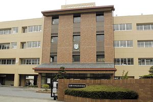 [栃木県の私立中学校 偏差値ランキング（2024年度） 6位] 白鴎大学足利中学校