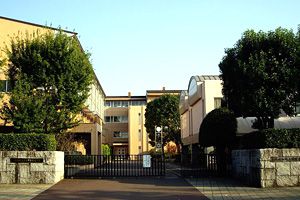 茨城県立並木中等教育学校の写真