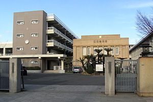 広島大学附属中学校の写真