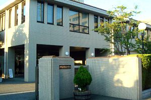 [兵庫県の私立中学校 偏差値ランキング（2024年度） 2位] 甲陽学院中学校