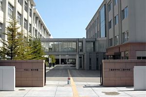 三重中学校（三重県）の写真