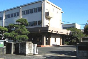 静岡県立清水南高等学校中等部の写真