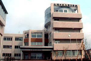 札幌日本大学中学校の写真