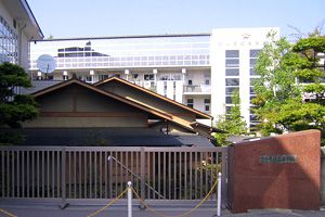 富士学苑中学校の写真