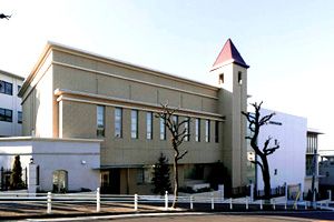 [愛知県の私立中学校 偏差値ランキング（2024年度） 12位] 金城学院中学校高等学校