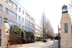 [東京都の私立中学校 偏差値ランキング（2024年度） 4位] お茶の水女子大学附属中学校