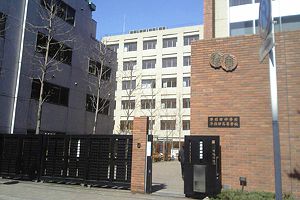 [東京都の私立中学校 偏差値ランキング（2024年度） 6位] 早稲田中学校