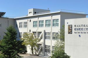 [愛知県の私立中学校 偏差値ランキング（2024年度） 4位] 愛知教育大学附属名古屋中学校