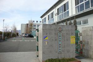 [滋賀県の私立中学校 偏差値ランキング（2024年度） 7位] 光泉カトリック中学校