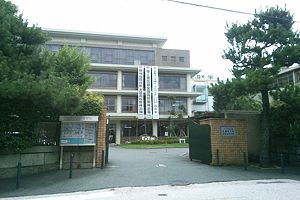 [京都府の私立中学校 偏差値ランキング（2024年度） 10位] 花園中学校