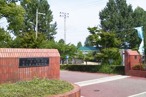 [兵庫県の私立中学校 偏差値ランキング（2024年度） 10位] 滝川第二中学校