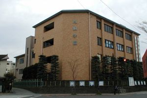 [熊本県の私立中学校 偏差値ランキング（2024年度） 12位] 尚絅中学校